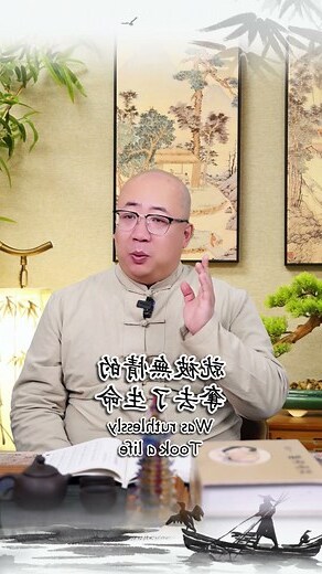 墮胎 影響